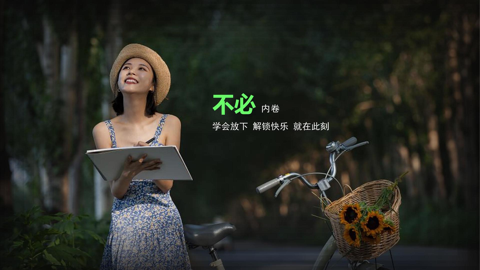 兰语影视联合中国艺术研究院发起“当代文化创作观察计划”
